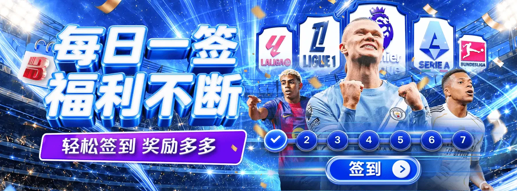 本站责任娱乐视觉